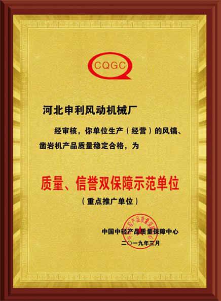 Certificate1