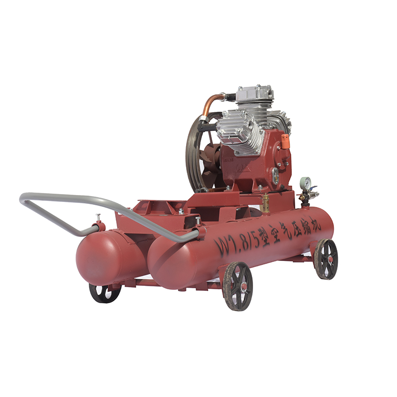 11KW Mining Diesel Piston Air Compressor W1.8-5