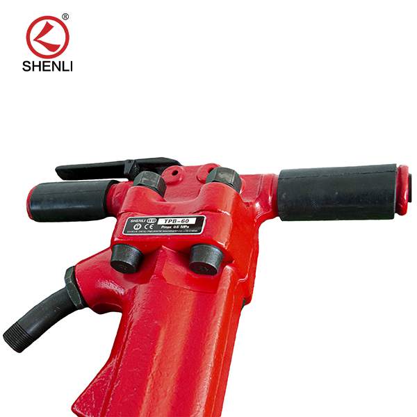 pneumatic pavement breaker